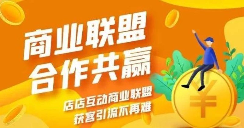 上海戊申商贸有限公司的故事:从零到一的创业旅程